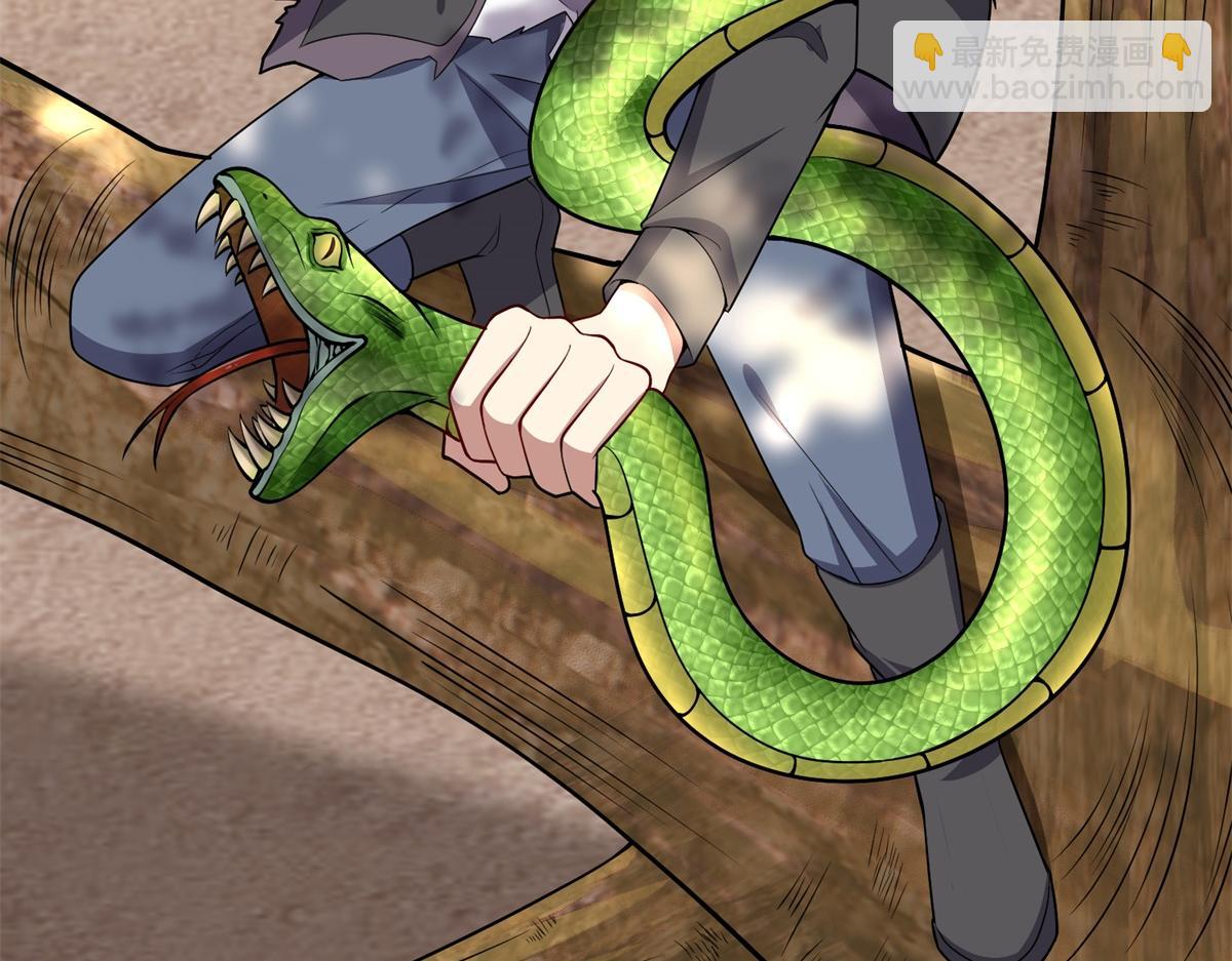 我和空姐荒島求生的日子 - 第3話尋找水源(3/4) - 4