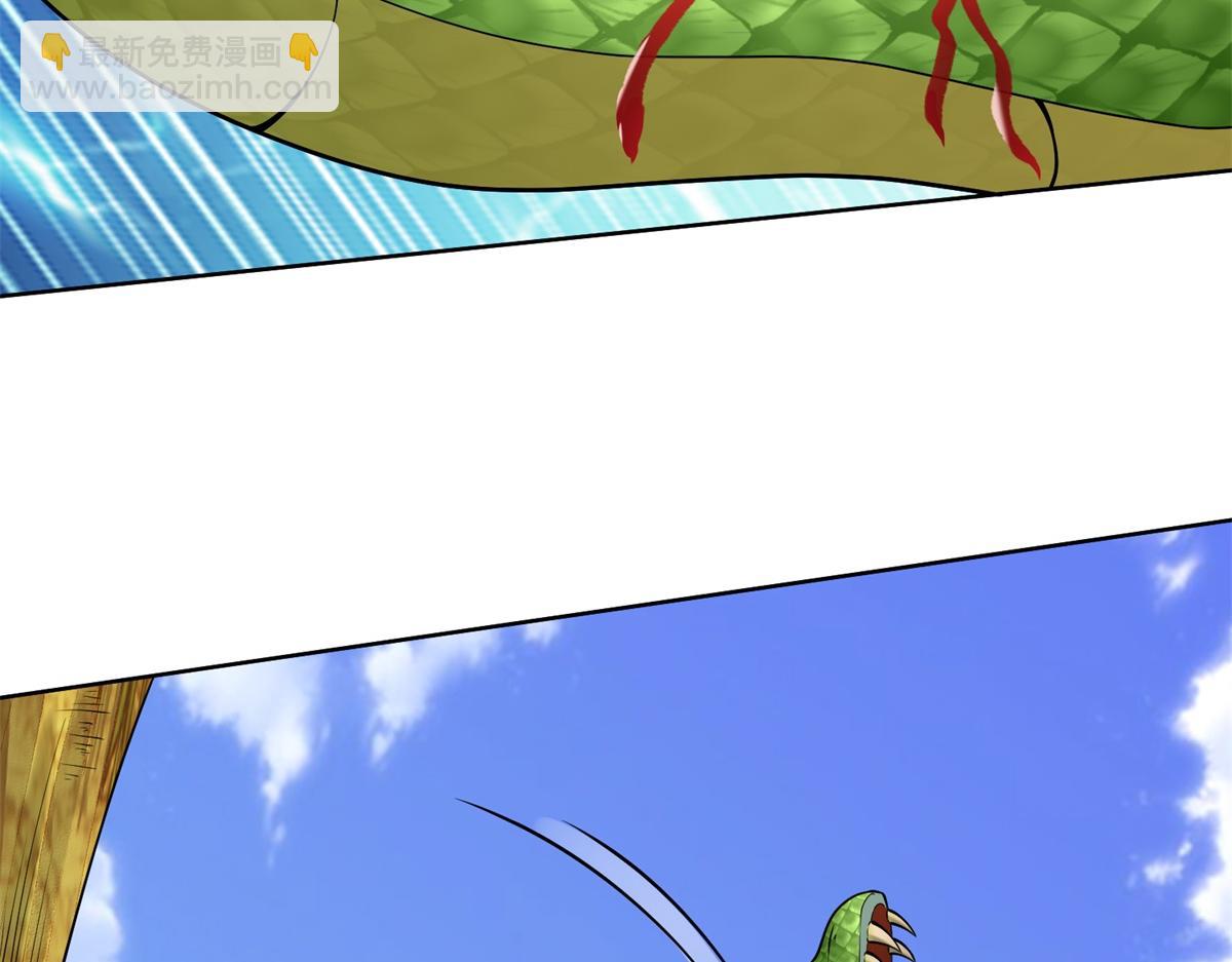 我和空姐荒島求生的日子 - 第3話尋找水源(3/4) - 4