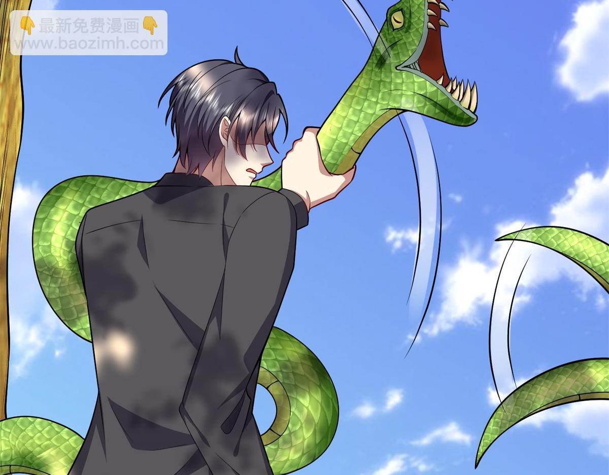 我和空姐荒島求生的日子 - 第3話尋找水源(3/4) - 5