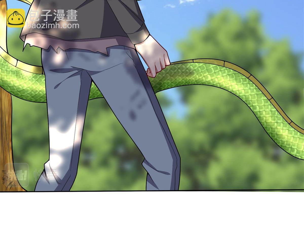 我和空姐荒島求生的日子 - 第3話尋找水源(3/4) - 6