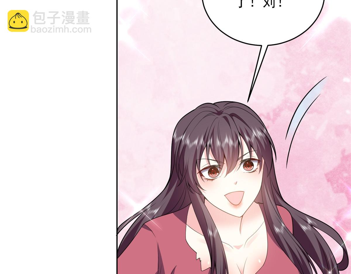 我和空姐荒島求生的日子 - 第3話尋找水源(3/4) - 3