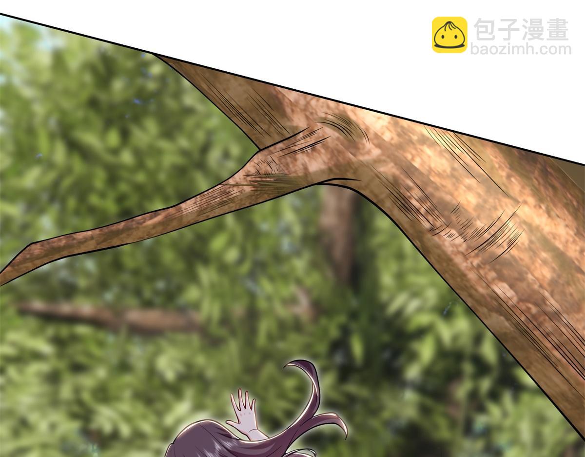 我和空姐荒島求生的日子 - 第3話尋找水源(3/4) - 5