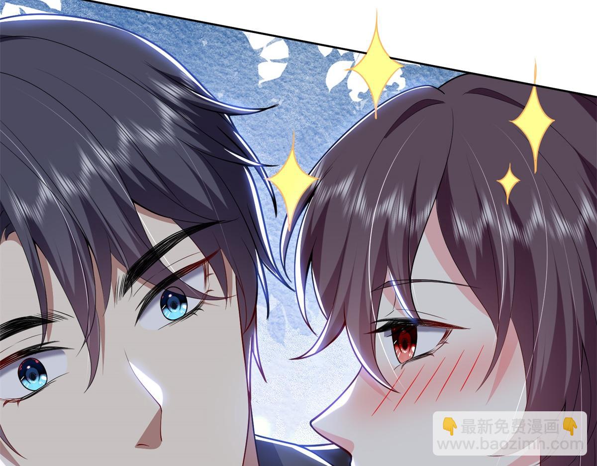 我和空姐荒島求生的日子 - 第3話尋找水源(3/4) - 4