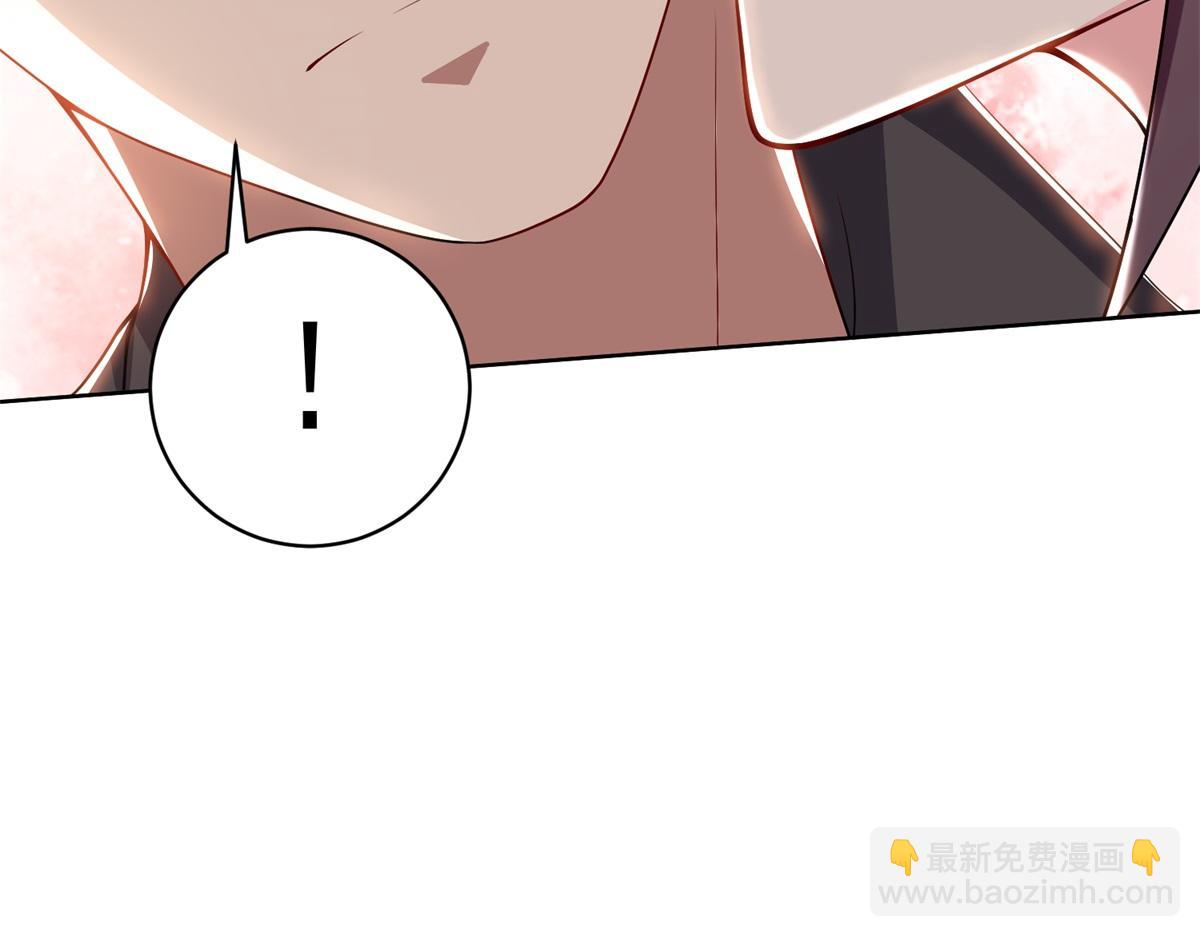 我和空姐荒島求生的日子 - 第3話尋找水源(3/4) - 8