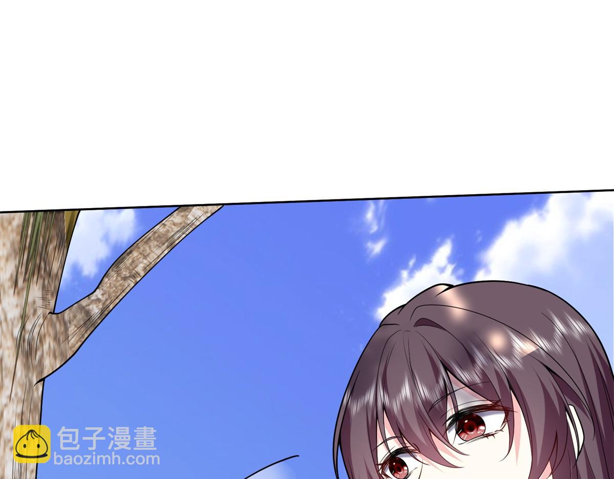 我和空姐荒島求生的日子 - 第3話尋找水源(3/4) - 2