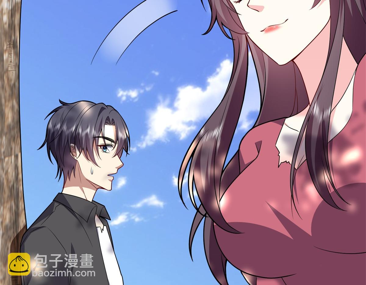 我和空姐荒島求生的日子 - 第3話尋找水源(3/4) - 3