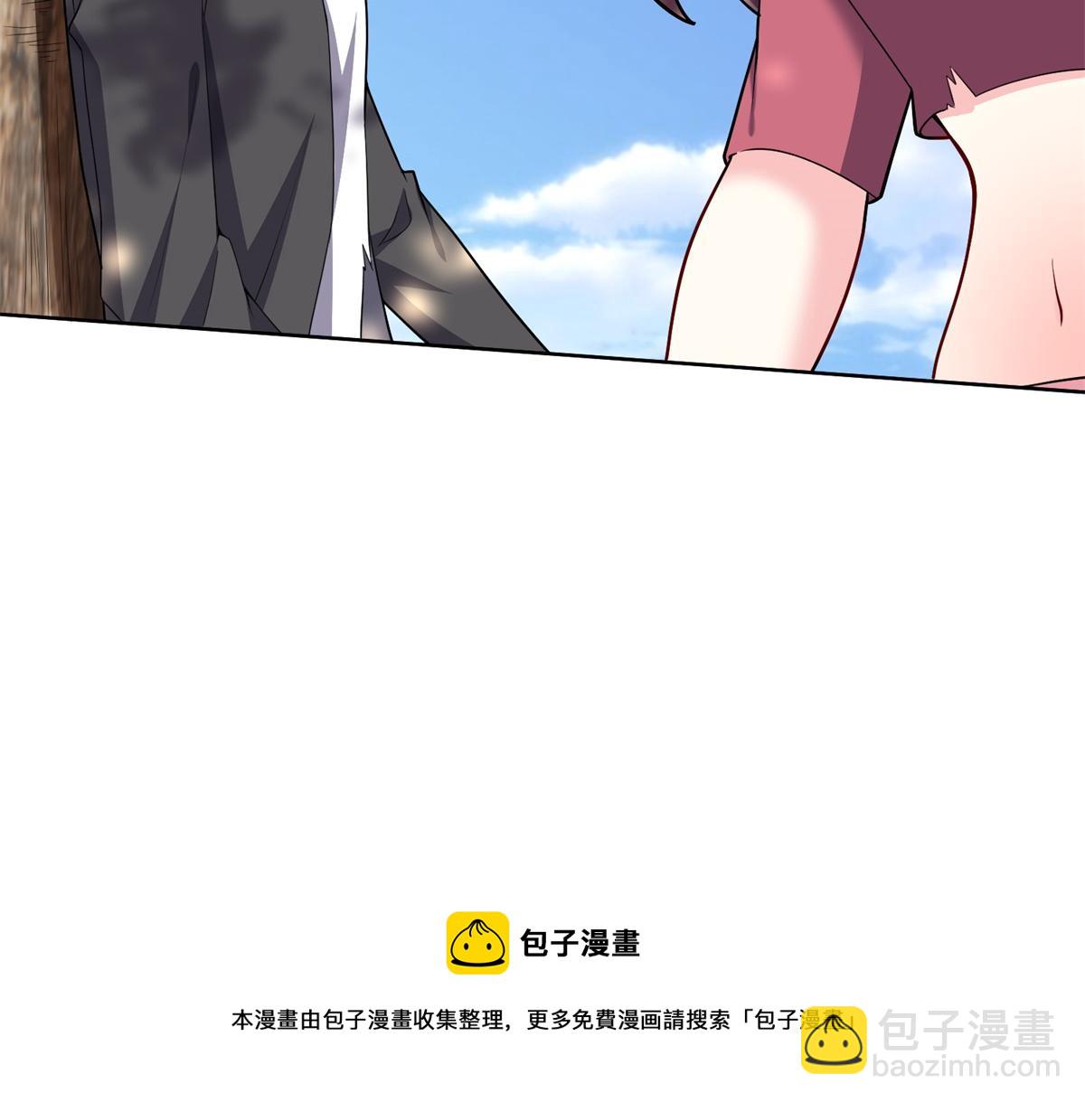 我和空姐荒島求生的日子 - 第3話尋找水源(3/4) - 4