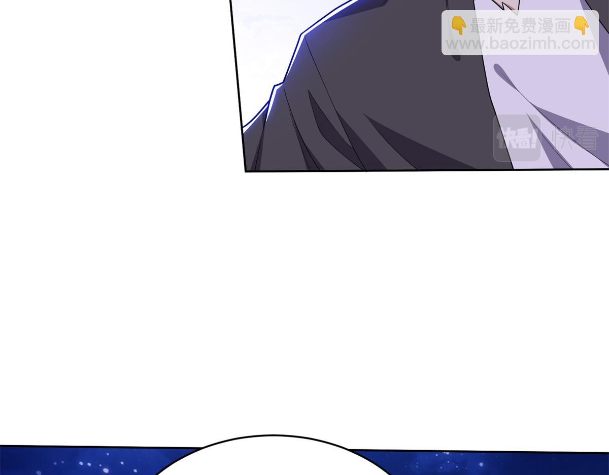 我和空姐荒島求生的日子 - 第3話尋找水源(1/4) - 7