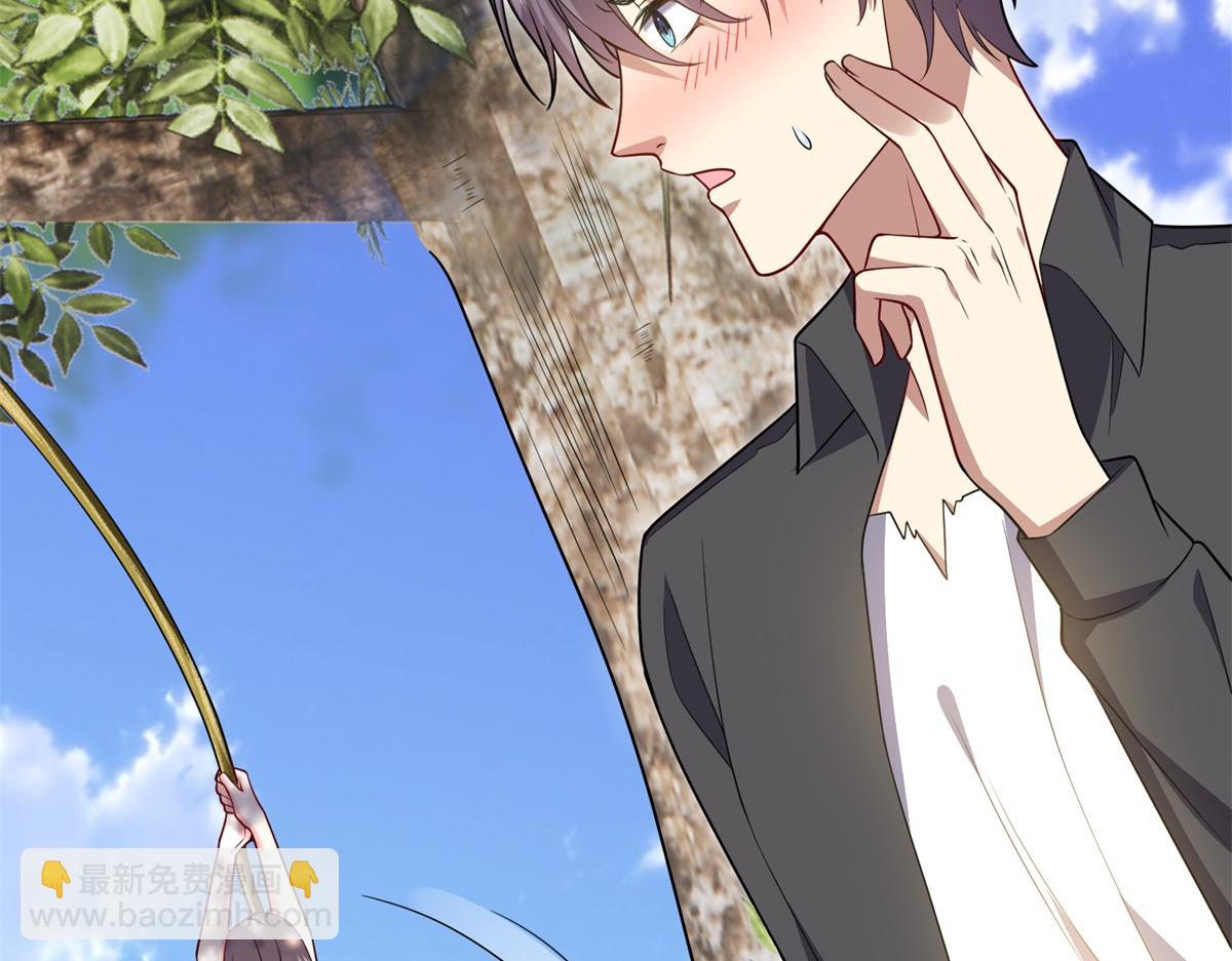 我和空姐荒島求生的日子 - 第3話尋找水源(3/4) - 6