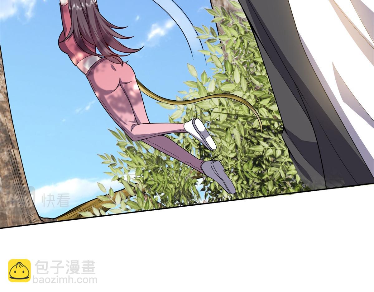 我和空姐荒島求生的日子 - 第3話尋找水源(4/4) - 1