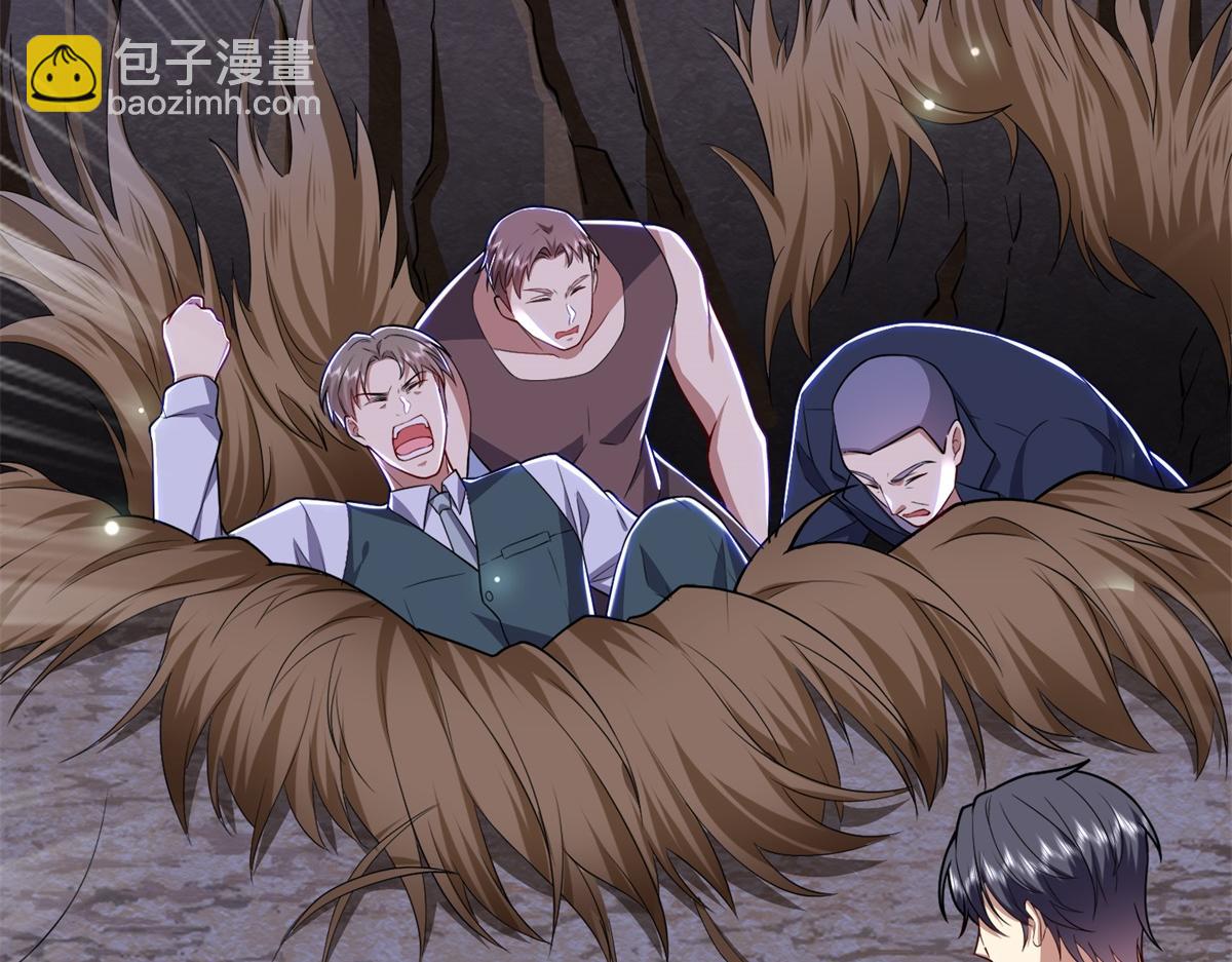 我和空姐荒島求生的日子 - 第3話尋找水源(1/4) - 2