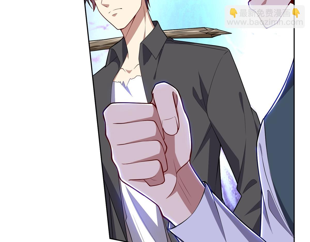 我和空姐荒島求生的日子 - 第3話尋找水源(1/4) - 4