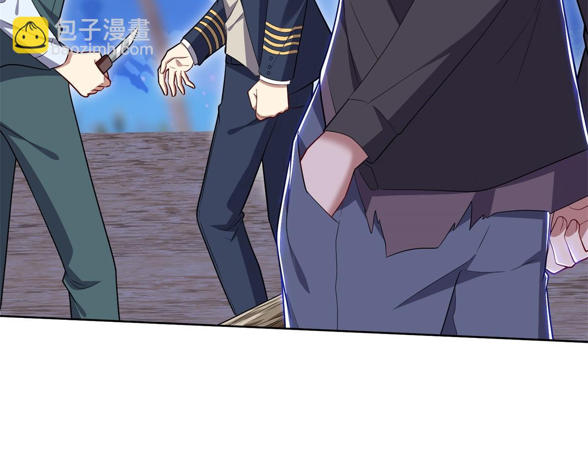 我和空姐荒島求生的日子 - 第3話尋找水源(1/4) - 2