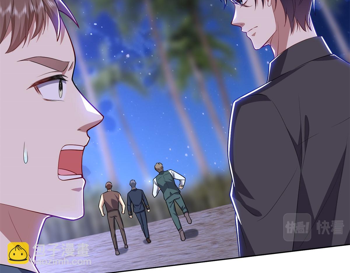 我和空姐荒島求生的日子 - 第3話尋找水源(1/4) - 4