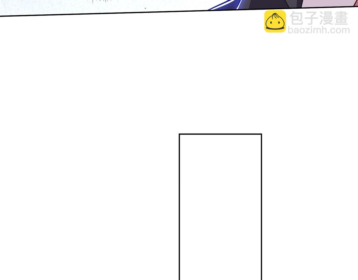 我和空姐荒島求生的日子 - 第3話尋找水源(1/4) - 7