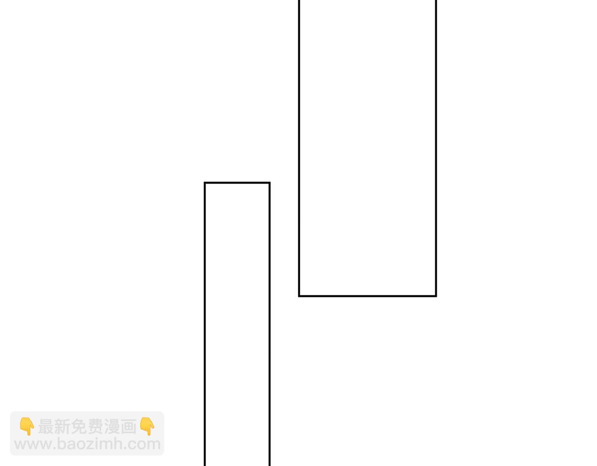 我和空姐荒島求生的日子 - 第3話尋找水源(1/4) - 8