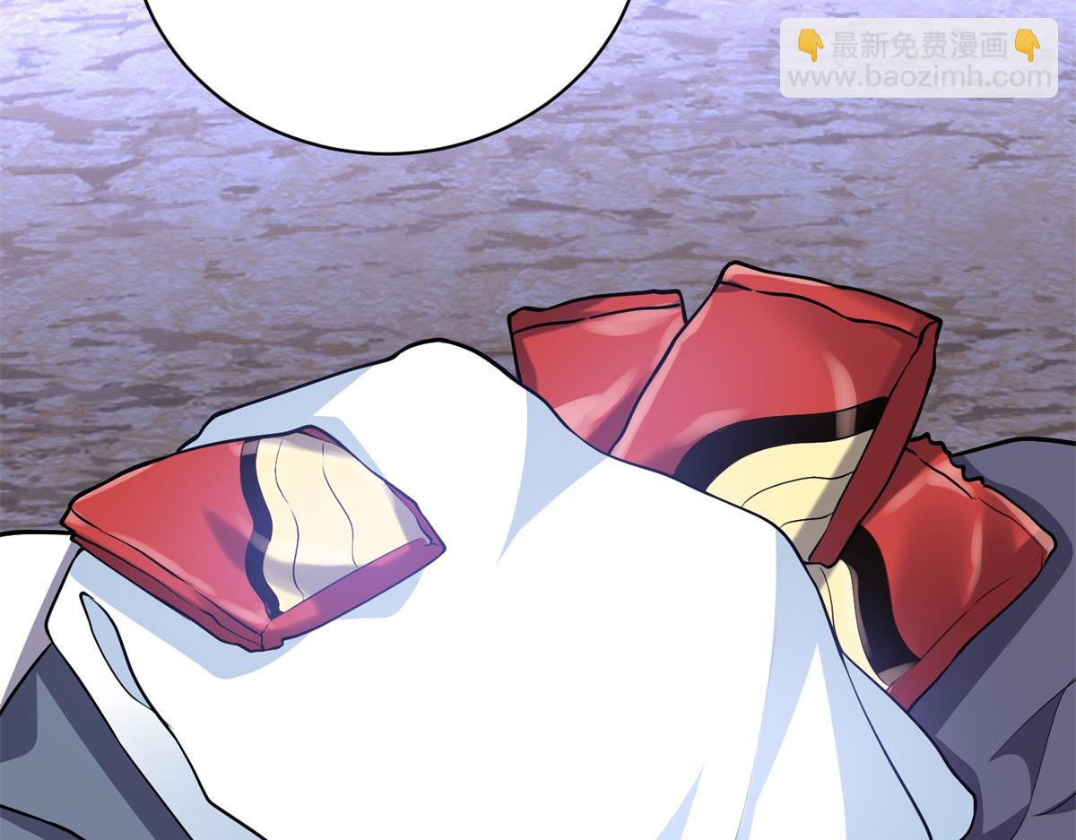 我和空姐荒島求生的日子 - 第3話尋找水源(1/4) - 2