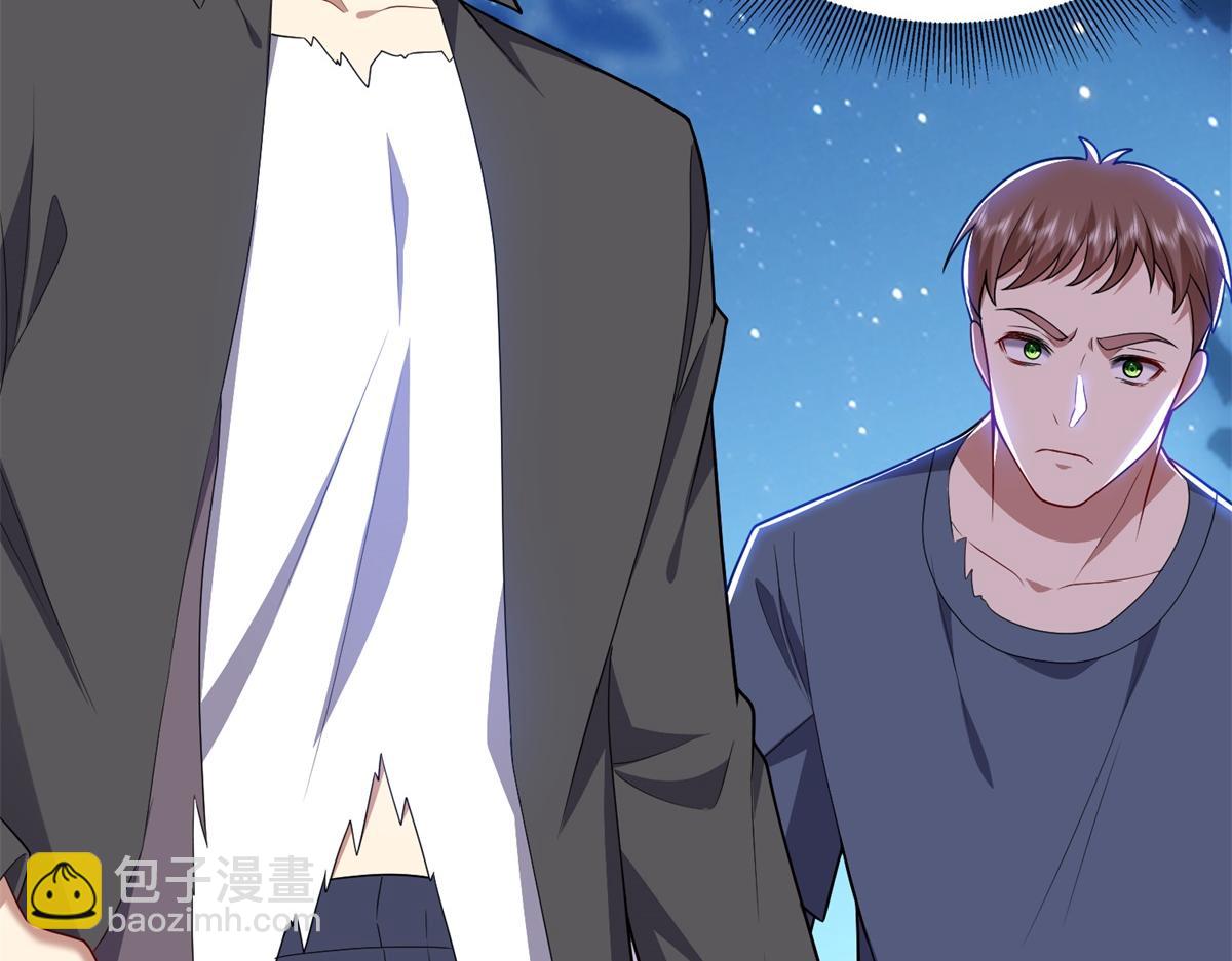 我和空姐荒島求生的日子 - 第3話尋找水源(1/4) - 1