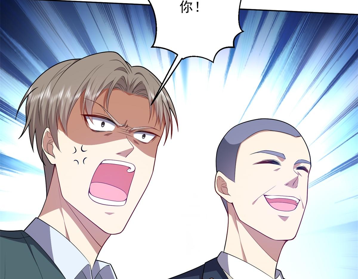 我和空姐荒島求生的日子 - 第3話尋找水源(1/4) - 4