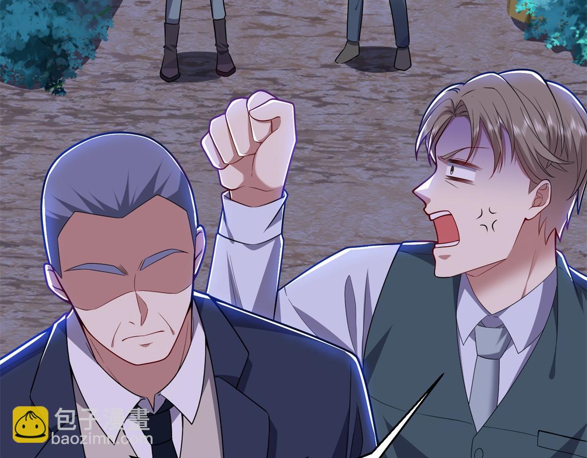 我和空姐荒島求生的日子 - 第3話尋找水源(1/4) - 1