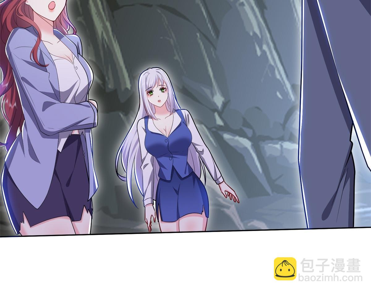 我和空姐荒島求生的日子 - 第3話尋找水源(2/4) - 7