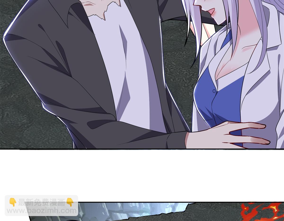 我和空姐荒島求生的日子 - 第3話尋找水源(2/4) - 5