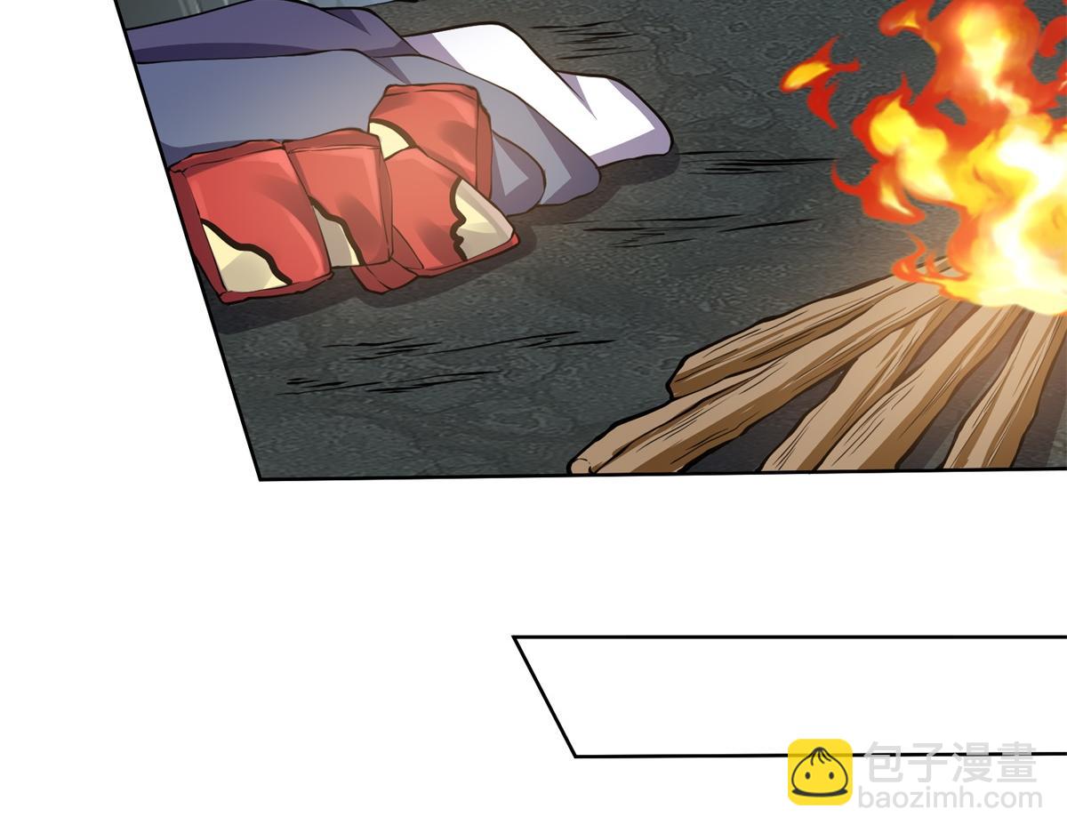 我和空姐荒島求生的日子 - 第3話尋找水源(2/4) - 6