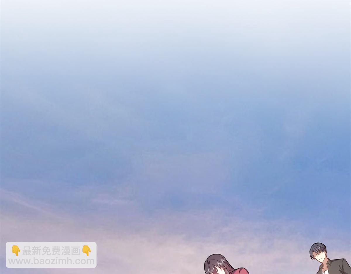 我和空姐荒島求生的日子 - 第3話尋找水源(2/4) - 8