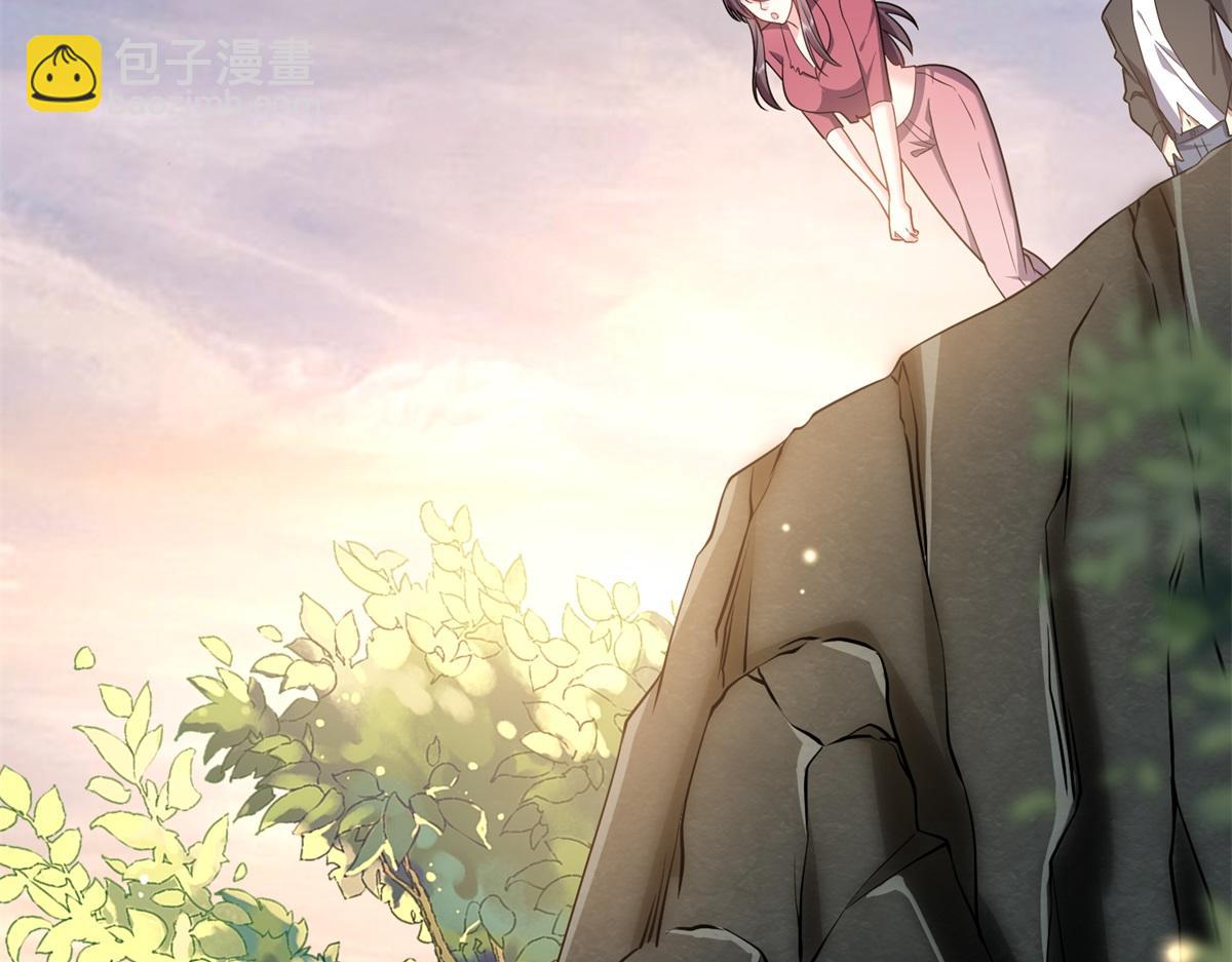 我和空姐荒島求生的日子 - 第3話尋找水源(2/4) - 1