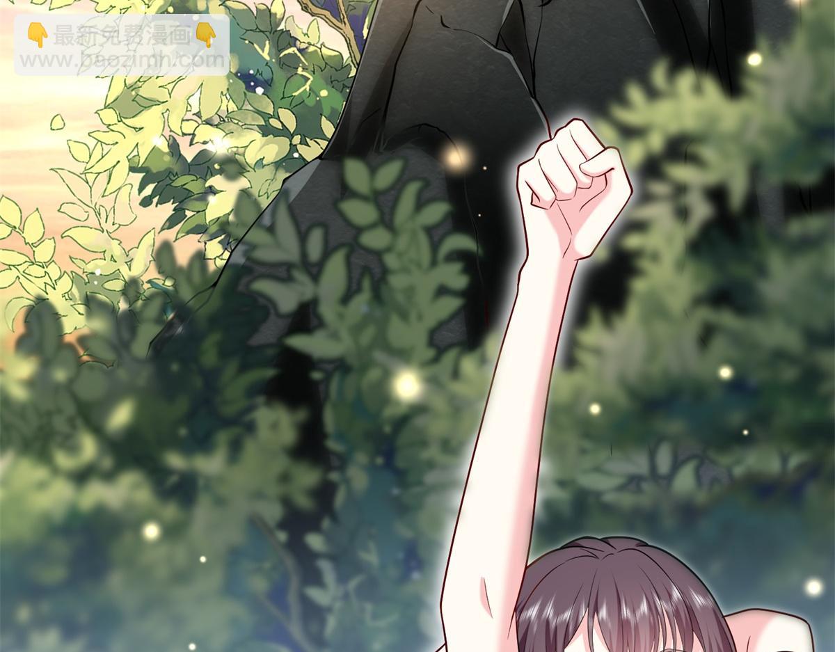 我和空姐荒島求生的日子 - 第3話尋找水源(2/4) - 2