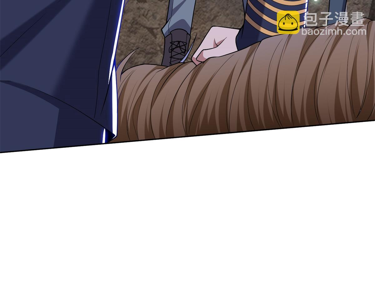 我和空姐荒島求生的日子 - 第3話尋找水源(1/4) - 7