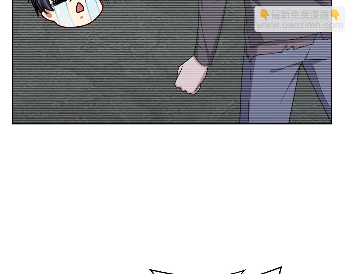 我和空姐荒島求生的日子 - 第3話尋找水源(2/4) - 2