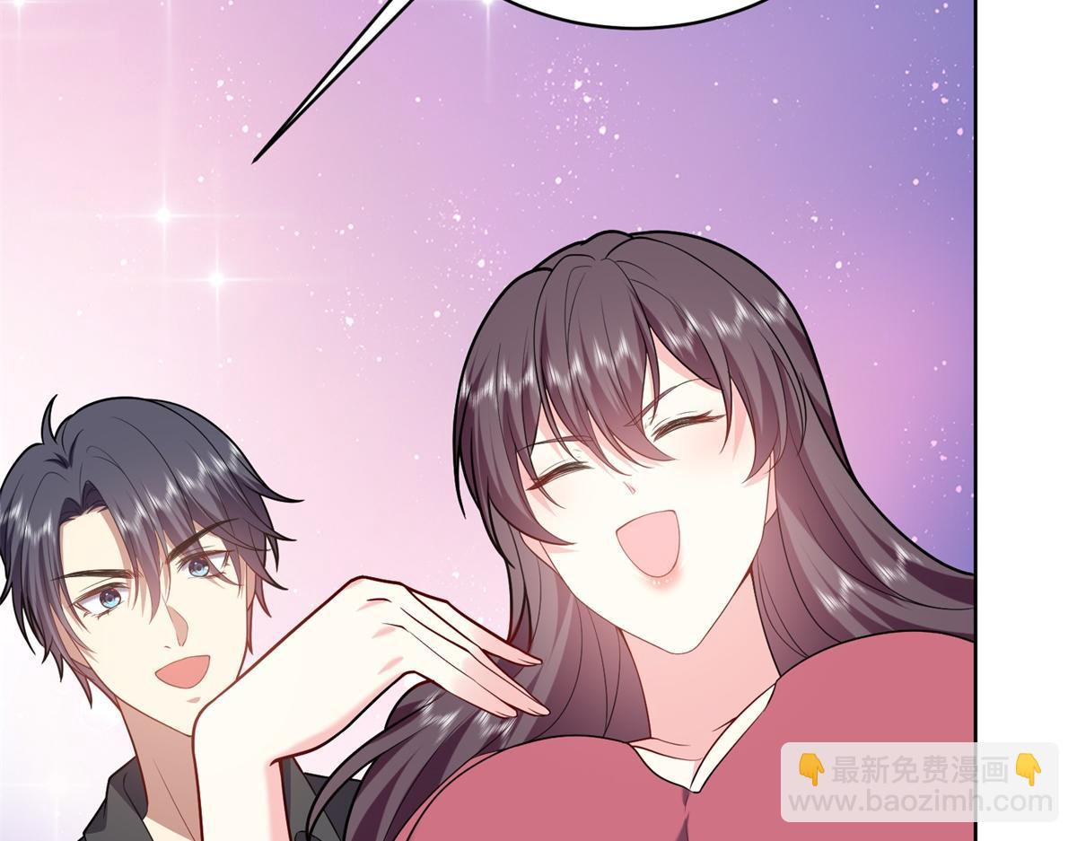 我和空姐荒島求生的日子 - 第3話尋找水源(2/4) - 8