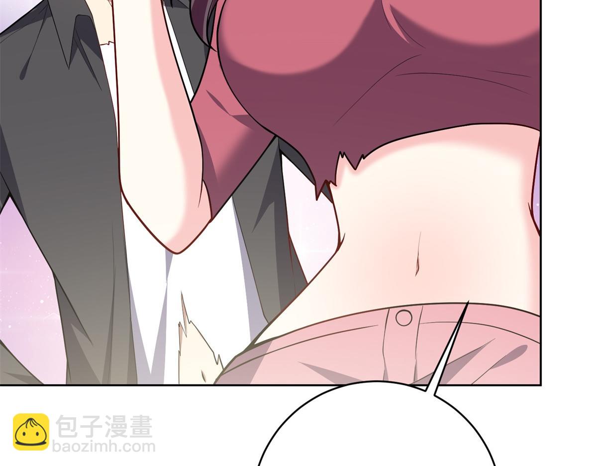 我和空姐荒島求生的日子 - 第3話尋找水源(2/4) - 1