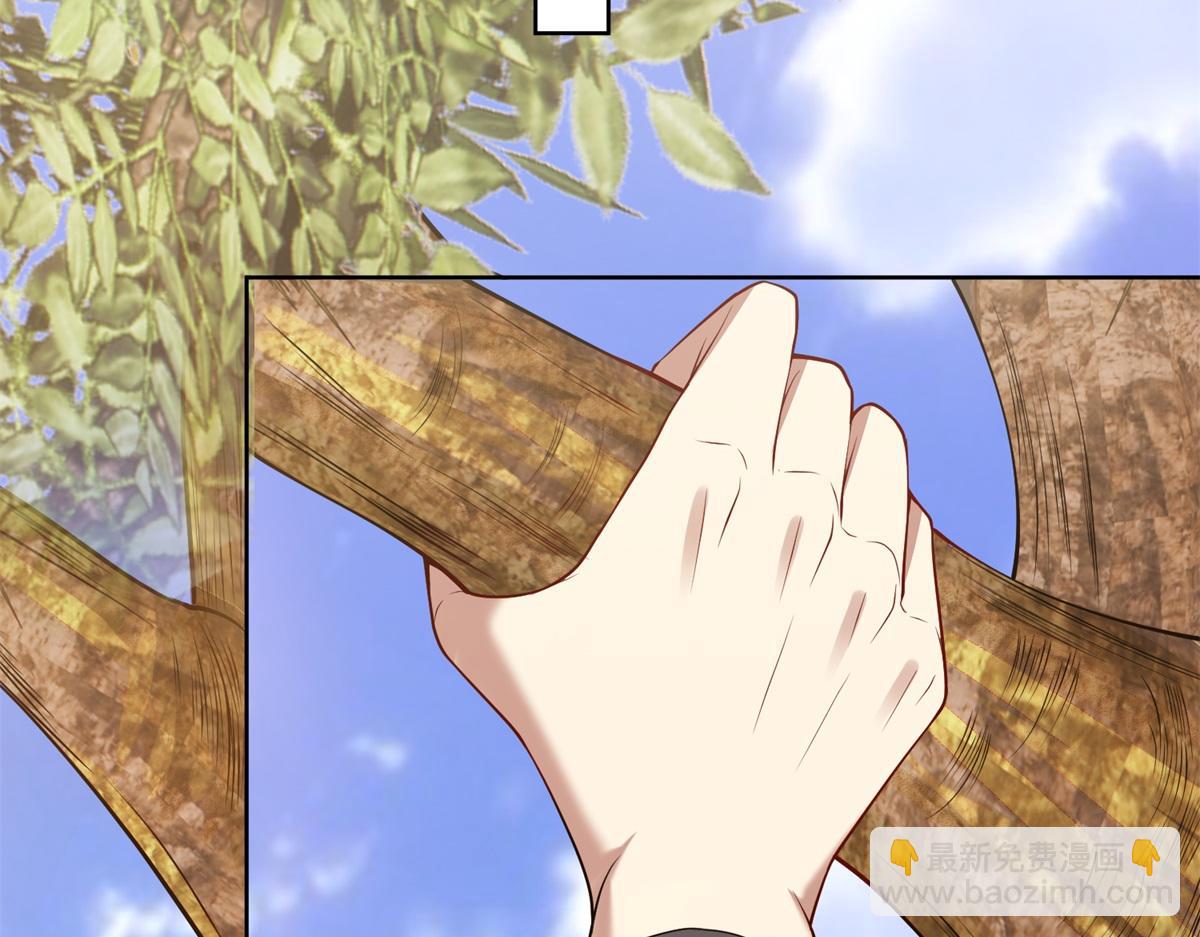 我和空姐荒島求生的日子 - 第3話尋找水源(2/4) - 4