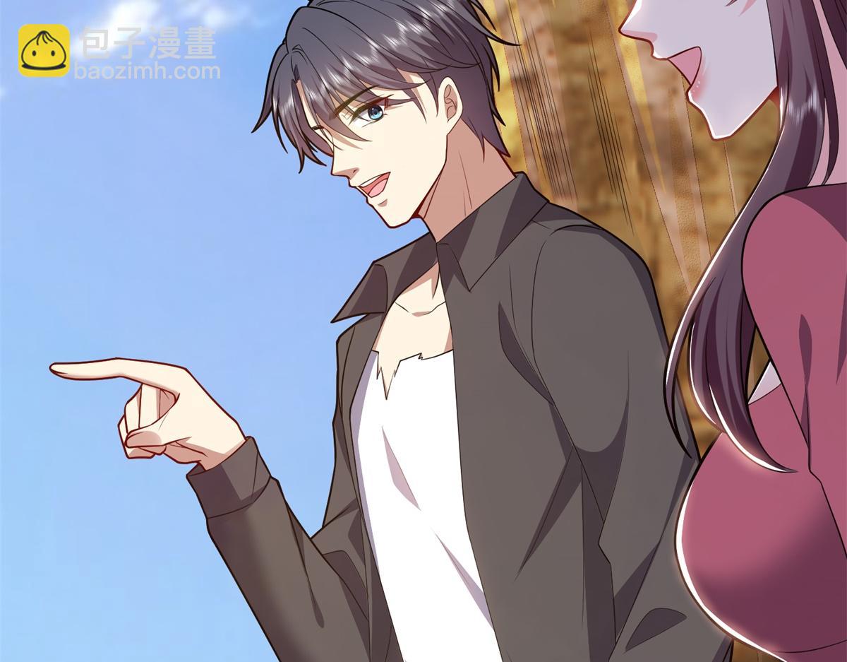 我和空姐荒島求生的日子 - 第3話尋找水源(2/4) - 6