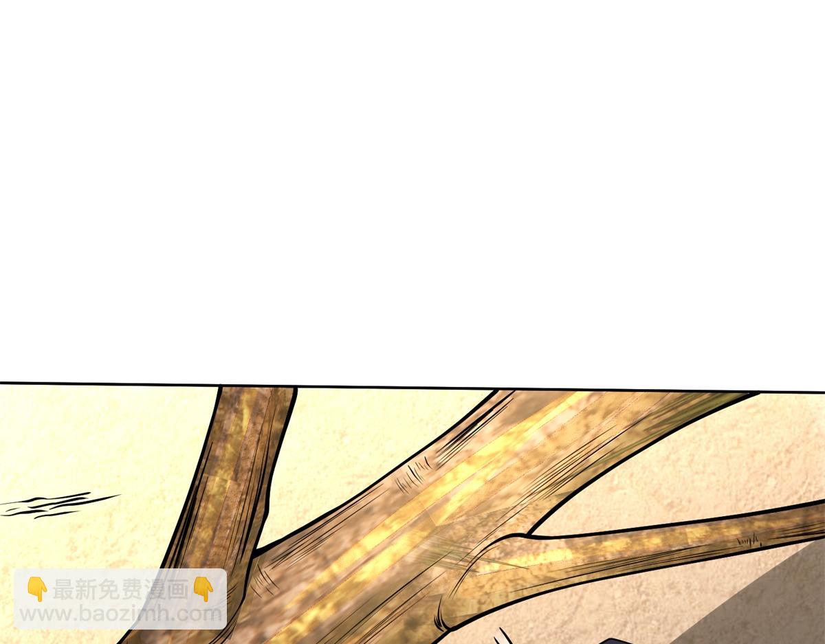 我和空姐荒島求生的日子 - 第3話尋找水源(2/4) - 8