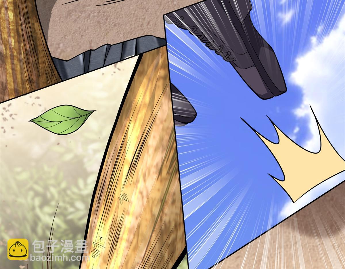 我和空姐荒島求生的日子 - 第3話尋找水源(2/4) - 2