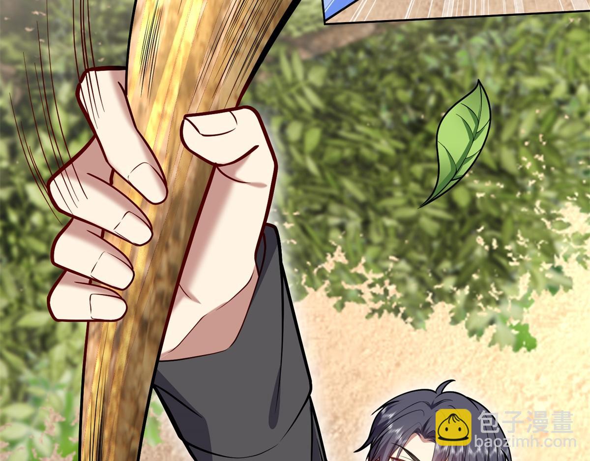 我和空姐荒島求生的日子 - 第3話尋找水源(2/4) - 3