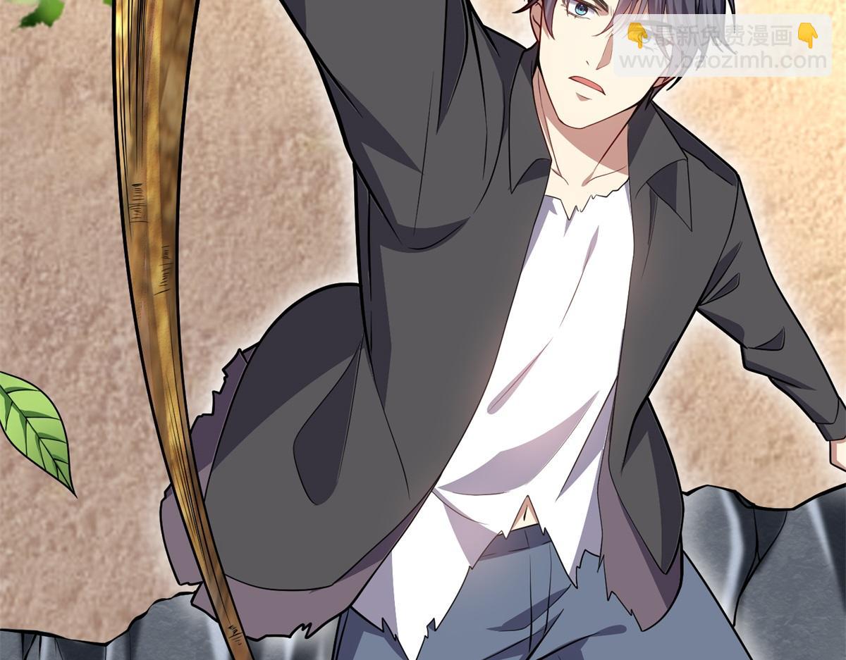 我和空姐荒島求生的日子 - 第3話尋找水源(2/4) - 4