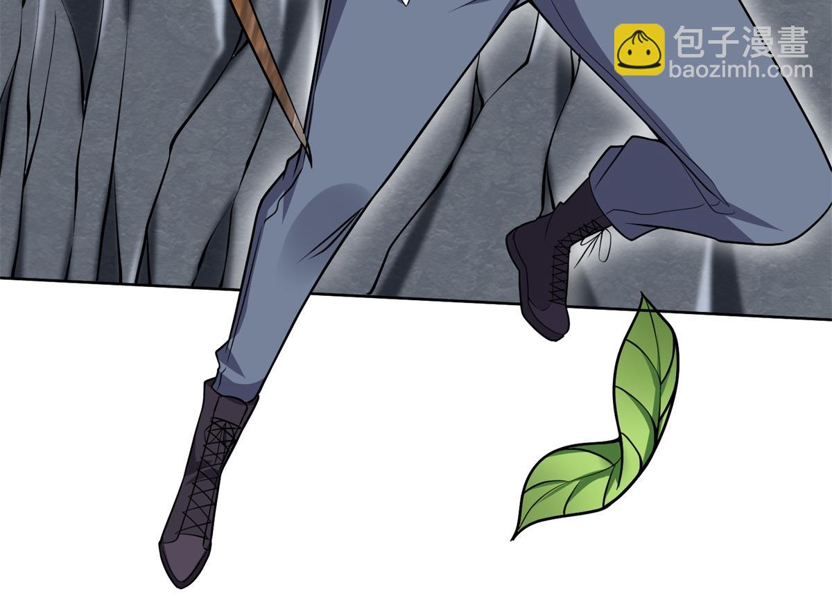 我和空姐荒島求生的日子 - 第3話尋找水源(2/4) - 5