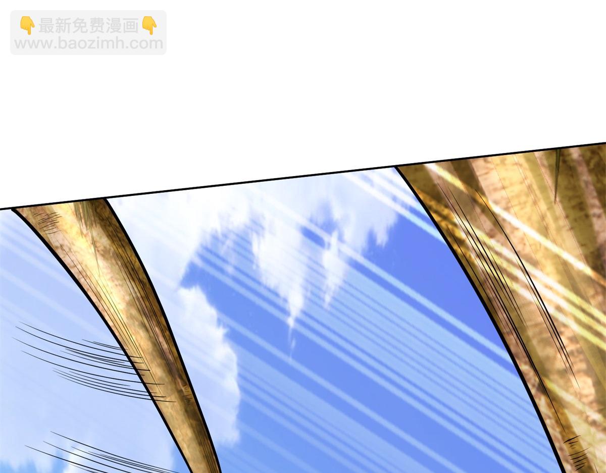 我和空姐荒島求生的日子 - 第3話尋找水源(2/4) - 6