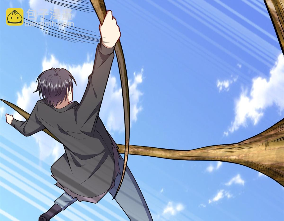 我和空姐荒島求生的日子 - 第3話尋找水源(2/4) - 7