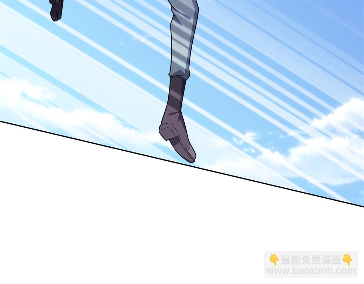 我和空姐荒島求生的日子 - 第3話尋找水源(2/4) - 8