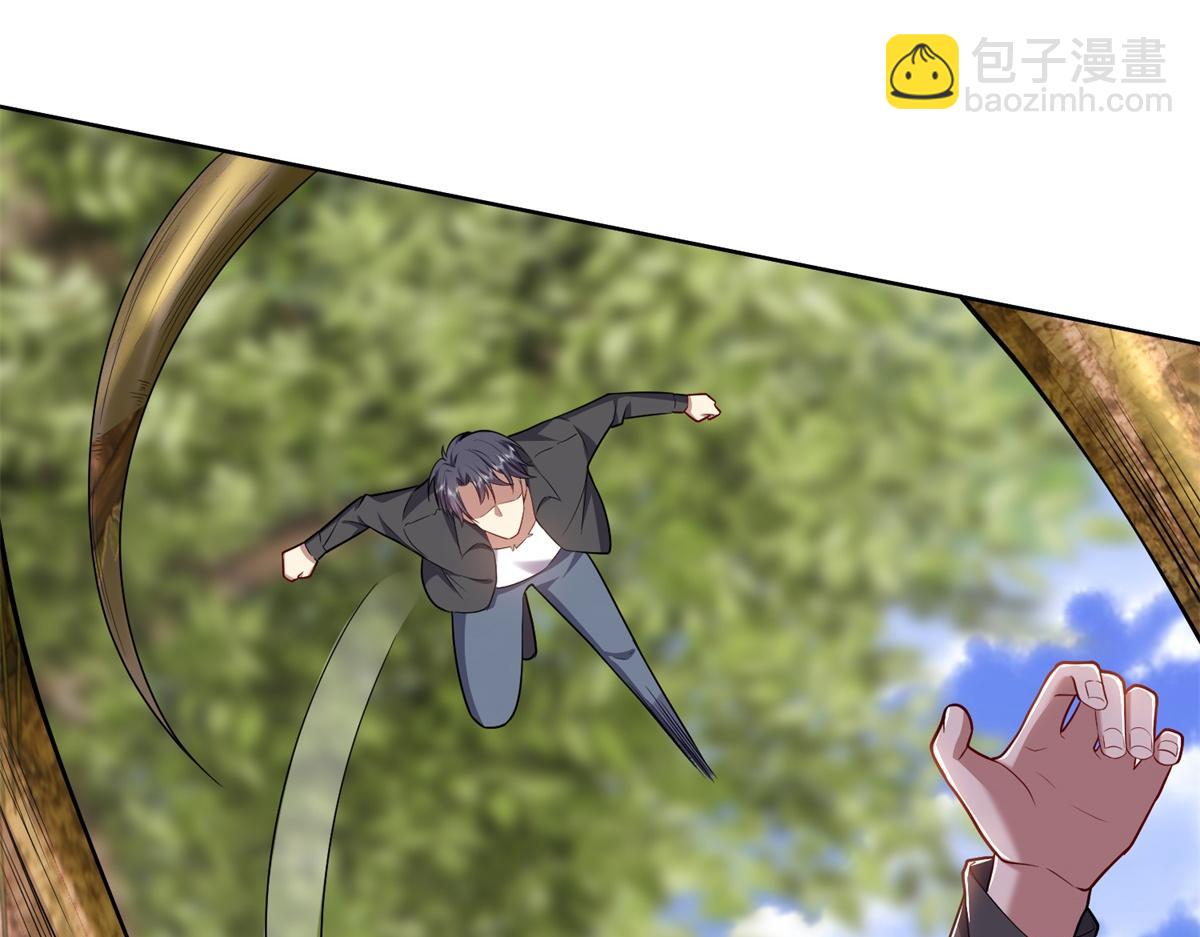 我和空姐荒島求生的日子 - 第3話尋找水源(2/4) - 1