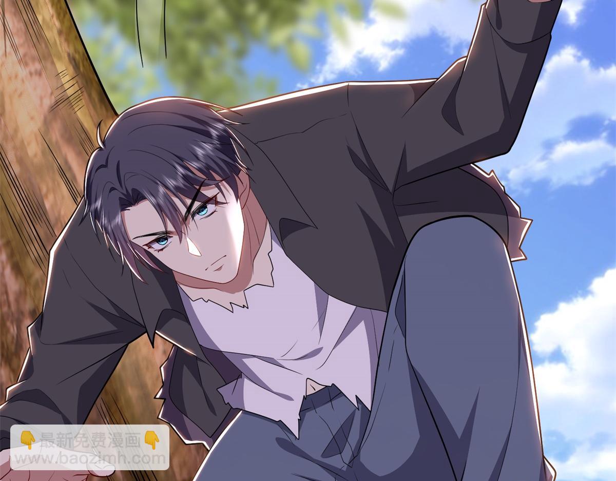 我和空姐荒島求生的日子 - 第3話尋找水源(2/4) - 2