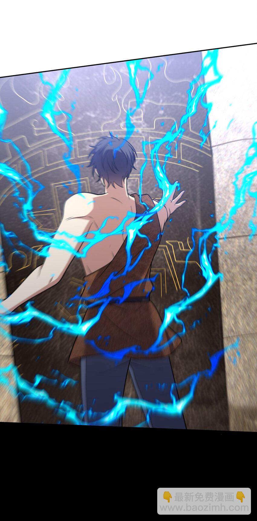 我和空姐荒島求生的日子 - 31 收小弟 - 6