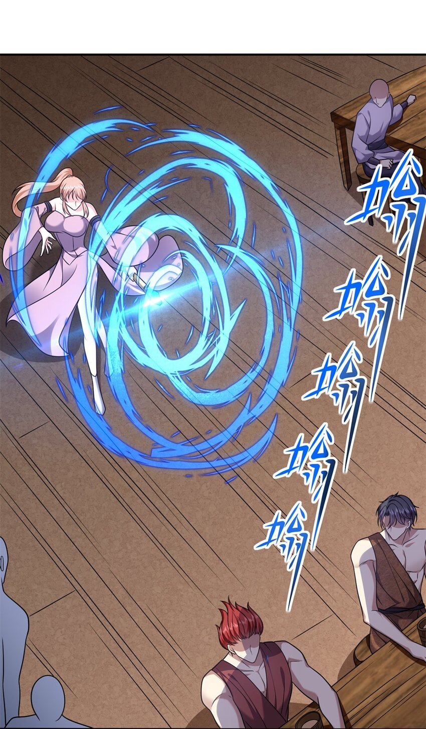 我和空姐荒島求生的日子 - 33 衝突 - 1