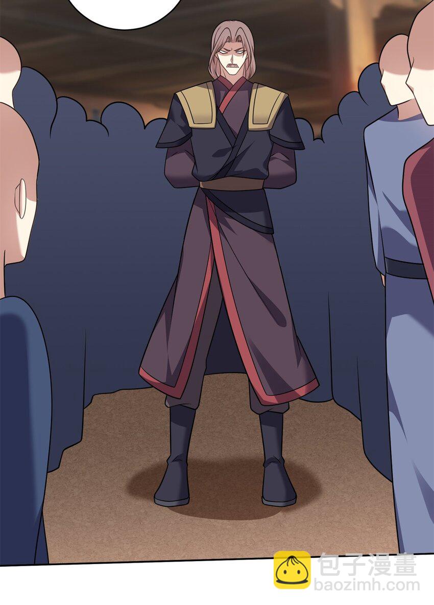 我和空姐荒島求生的日子 - 33 衝突 - 5