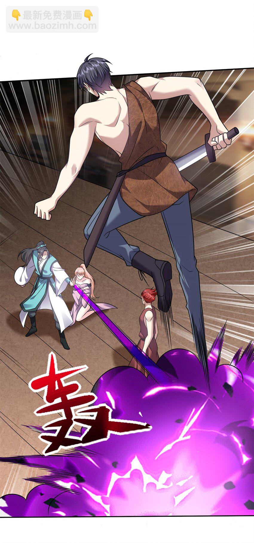 我和空姐荒島求生的日子 - 33 衝突 - 1